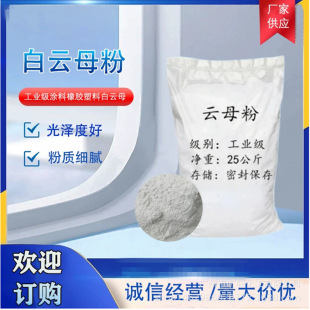 ���ĸ��325-6000Ŀ ���yƷ�����I���T�����z���ϰ��ĸ ���N��