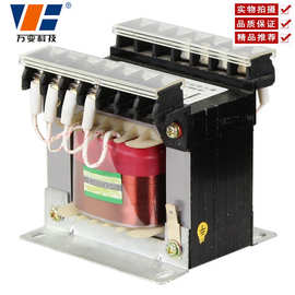 机床控制变压器JBK3-250VA  380V/220V转110V36V24V12V6.3V变压器