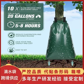 其他园林资材;园艺灌溉工具;园艺工具