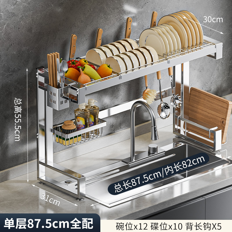 Estante de almacenamiento multicapa para cocina, escurreplatos y porta cuchillos, organización completa