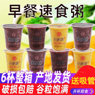 ������ʳ�ˌ�����ͺ������W����������s�Z��ʳС������ζ���b