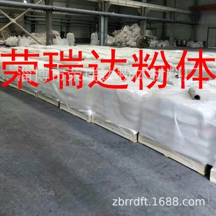�s���_ ������� 14475-63-9 ���I�� �߻��� ƫ���Ⱦ��
