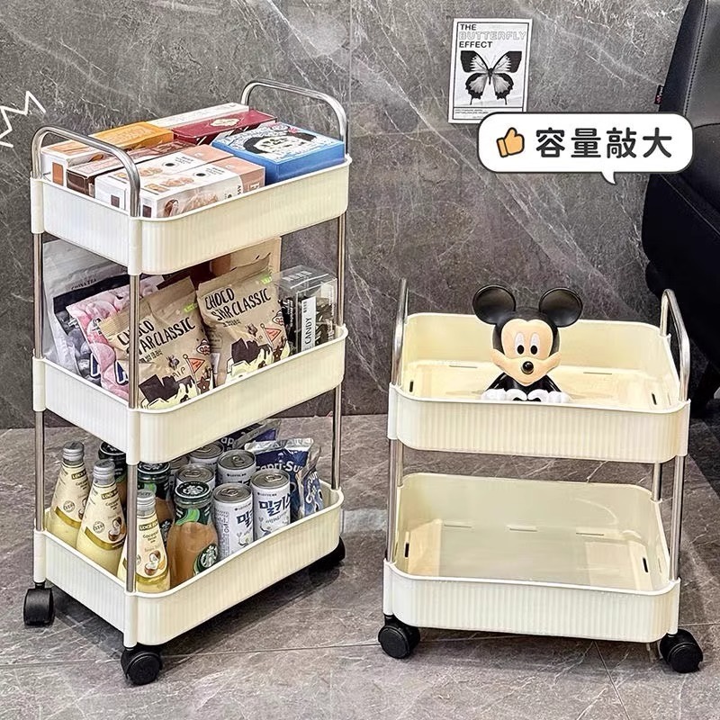 零食置物架卧室家用多层带轮收纳架客厅落地可移动小推车收纳百货|undefined