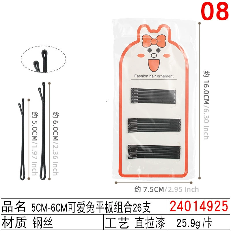 Black Steel Hairpins (Korean Style), Assorted Shapes & Sizes, Carded Pack