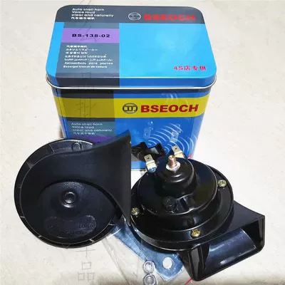 Car horn/tweeter high bass horn super - 24v-super-loud-bass-pair