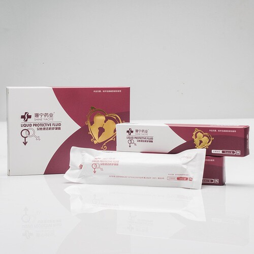 Shanning Pharmaceutical Women's Liquid Gel 5 Pack Private Parts Care Adult Sex Toys Wholesale Dropshipping