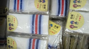 ���������m����ͯ�������LͲ��Ůͯ�ڰחl�y�W���\�Ӵ����^ϥ�m