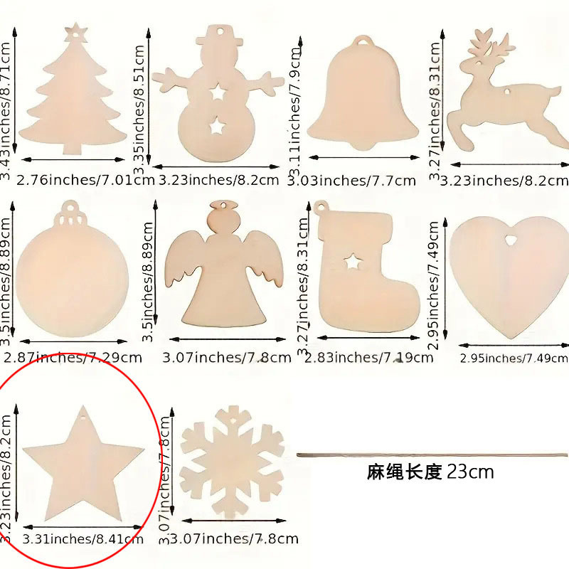 跨境diy空白未完成木片涂鸦手绘圣诞树配件道具圣诞节装饰品挂件|undefined