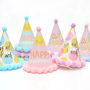 Cute baby one year old cake hat photo props children's cartoon birthday hat party decoration pink fur ball hat