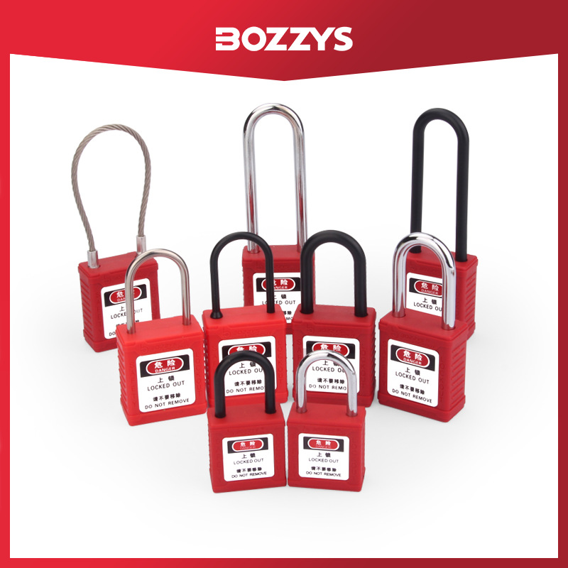 BOZZYS工业安全锁loto上锁挂牌防误触通开锁具绝缘挂锁厂家定制