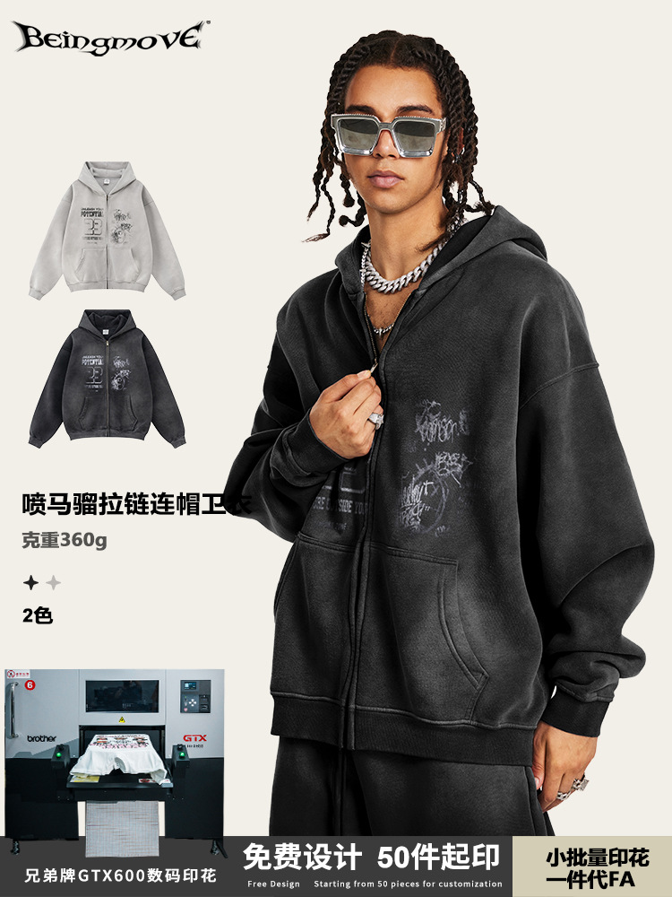 2025 otoño americano sluggish chic suéter con capuz marca de moda con chaqueta de cremallera de pareja chaqueta de moda masculina
