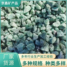 其他非金属;沙石砾石;其他园林资材