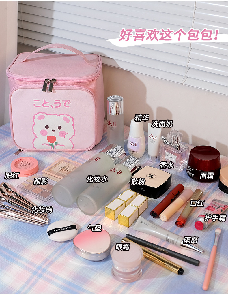详情_07