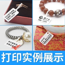 �S��ֱ�N���������ϳɼ��錚�˺� �����z�l�a�˺�����Ƙ��R �y