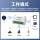 Switch industrial computer acquisition 8-way input output IODO control module PLCModBus-RTU factory direct sales