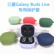 mglaxy buds liveo{Czo׏Sl