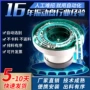 定制筛选自动化五金振动盘