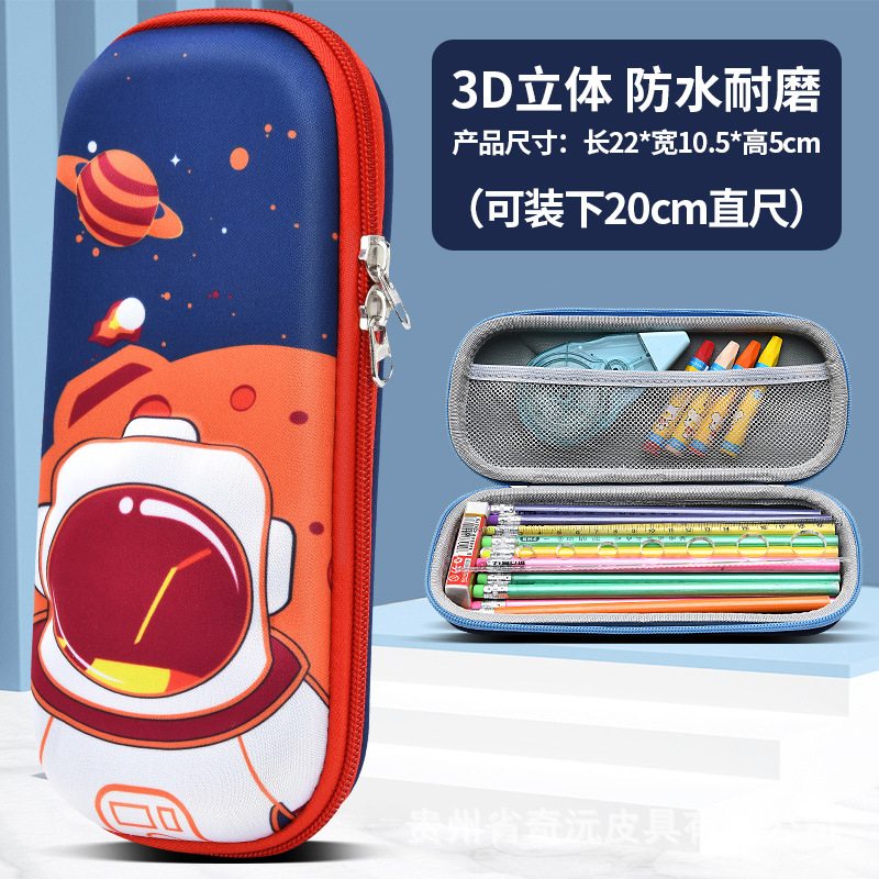 EVA papelería caja de lápices 3D tridimensional de doble capa de gran capacidad de dibujos animados niños estudiante impermeable resistente al desgaste LOGOTIPO conjunto Premio