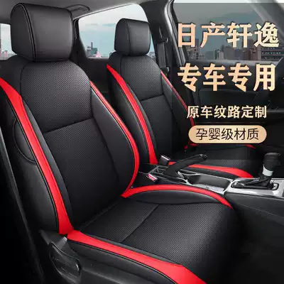 Modelə uyğun (Original) oturacaq örtükləri, Classic Special Seat Cover All-Inclusive