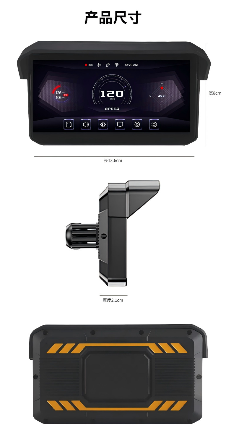 Motorcycle Driving Recorder Bsd Blind Spot Carplay Screen Projection Navigation Dual 2K Tire Pressure Detection Waterproof 5inch
