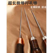 ?ľ���F�ӿp�x��ᘹ��߲��P䓴���hᘹ���ֹ���F��ľ��diy