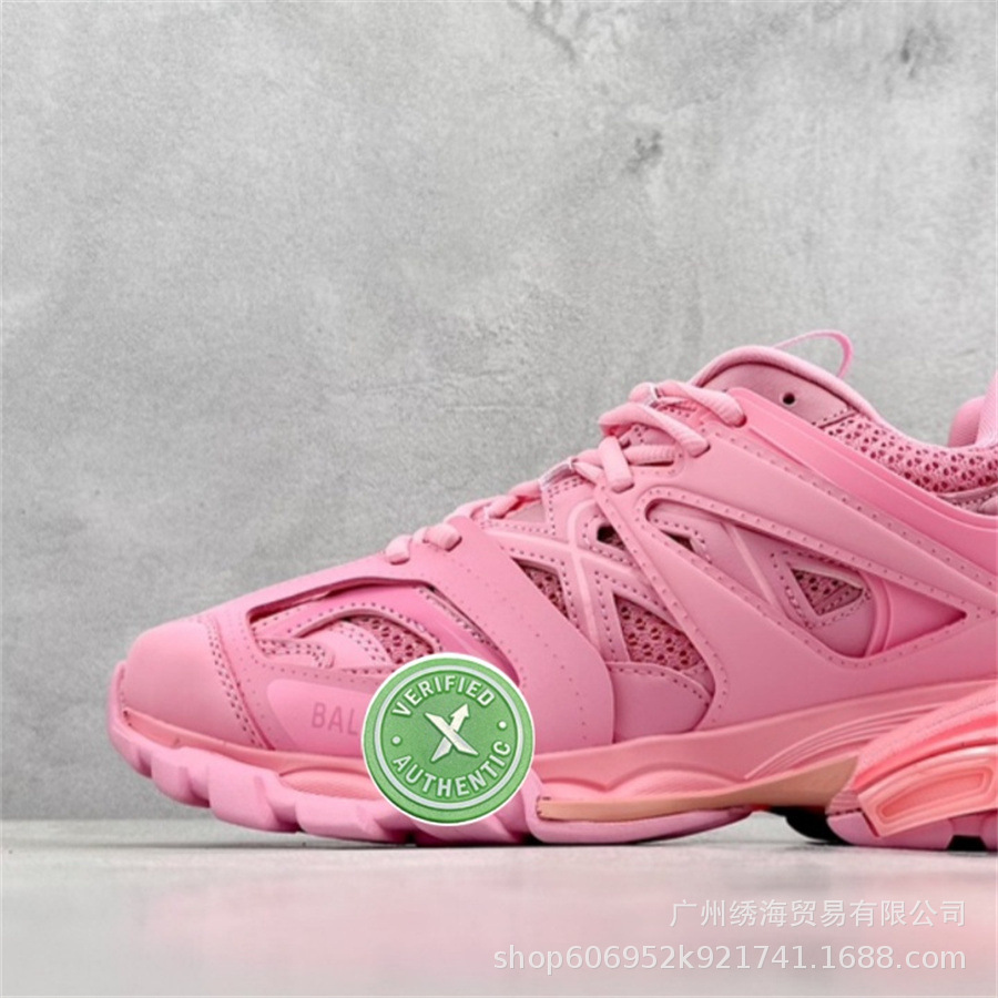 가성비 트레이크-핑크