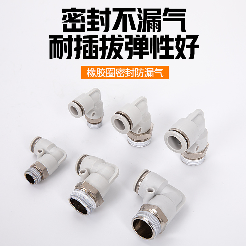 ͷPL8-02ͨͷPL10-02ͷԪɫ