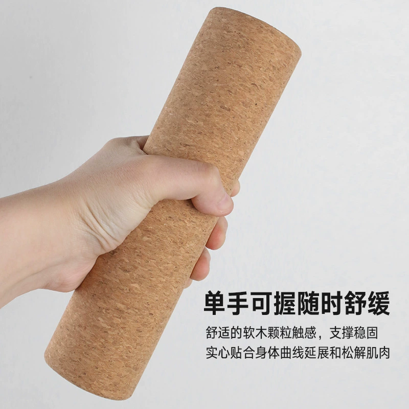 Корковый мини-ролик для йоги, домашнего фитнеса, расслабления мышц, массажа ног, в наличии