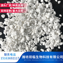 ~șԭ~ĵƬ׸ƬˮaBֳ^⛏ͺ}