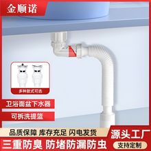 �lԡ������ˮ����ˮ����s����ʯ����ˮ���̨ϴ�³��ϲ�����ˮ��