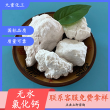 IȻ}SҬF؛ 94Ȼ}CK ùIȻ}