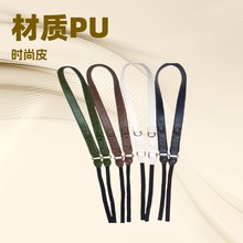 适用单反相机保护套微单数码相机包半套底座单皮革肩背带适用索尼