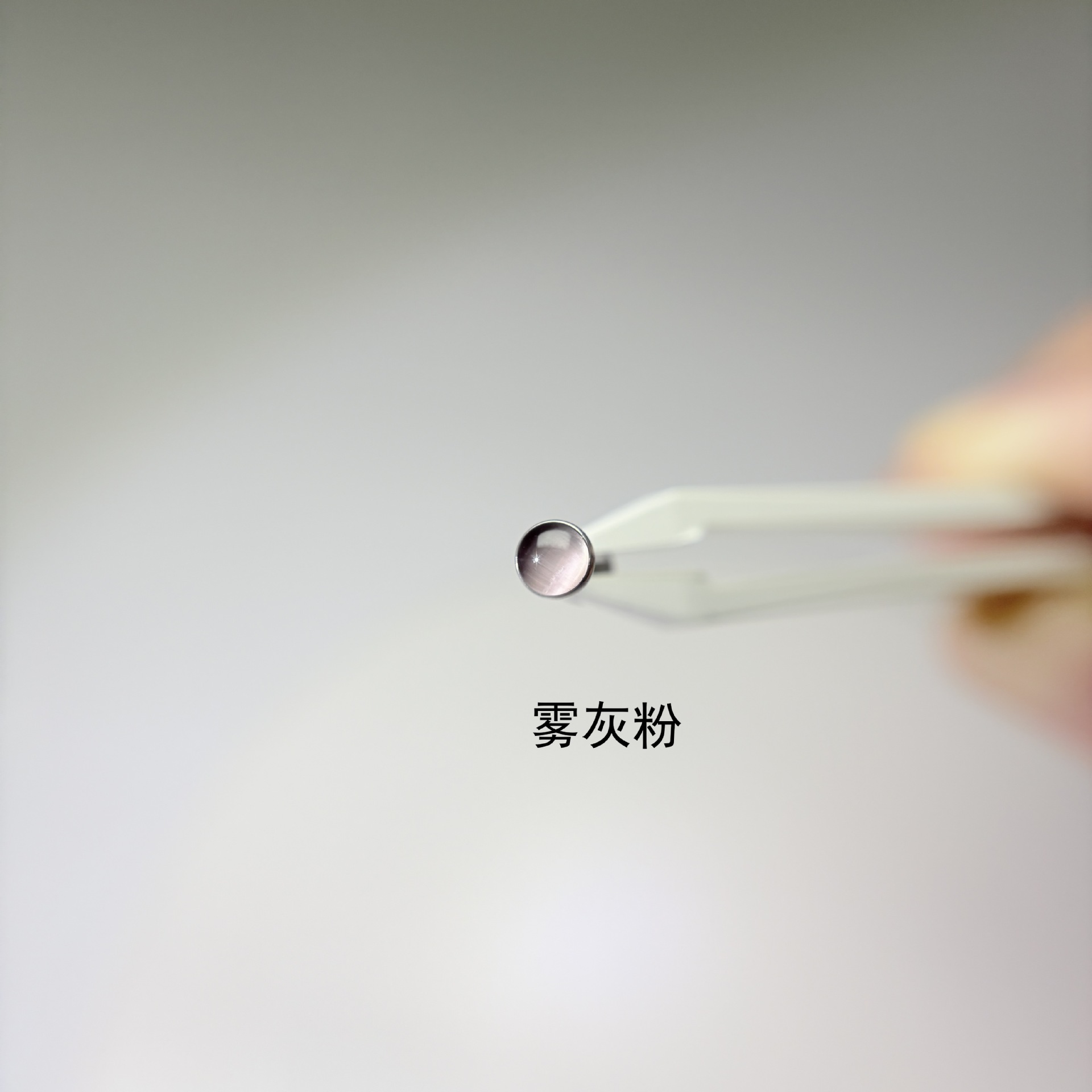 Polarized Cat's Eye Stone Lip Labret Straight Nail Internally Threaded Titanium Steel Oil Drop European American Piercing Jewelry Wholesale detail image 7
