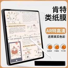 mARĤAmatepadmini8.8籣oĤmatepadAȫָyĤ