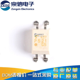 ԭ�b��Ʒ �NƬ P521-1 TLP521-1 (GB) SOP-4 ��������оƬ