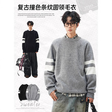简恒太家休闲复古秋季条纹肌理毛衫男款毛衣宽松慵懒风休闲针织衫