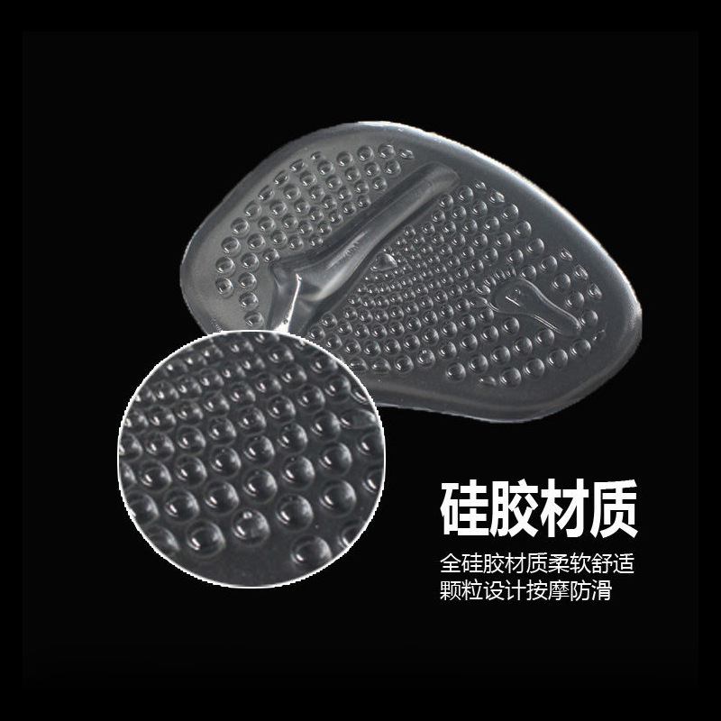 Anti-desgaste cómodo frente Palma almohadilla de silicona cómodo auto-adhesivo medio tamaño suave absorción de choque anti-presión fábrica en stock al por mayor