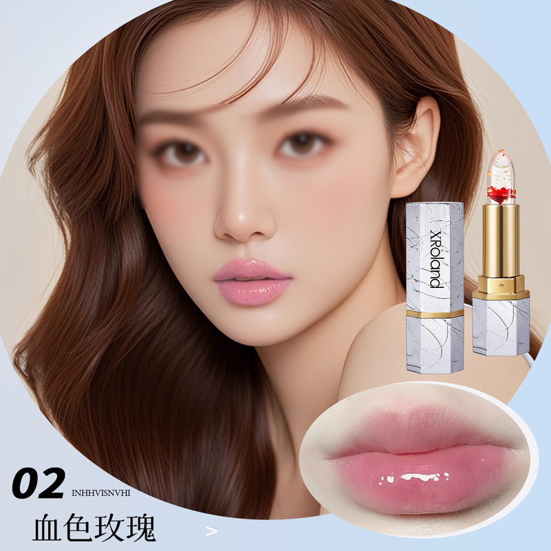 XRoland胡萝卜素红樱桃变色唇膏口红唇膏显白学生党平价厂家批发|undefined