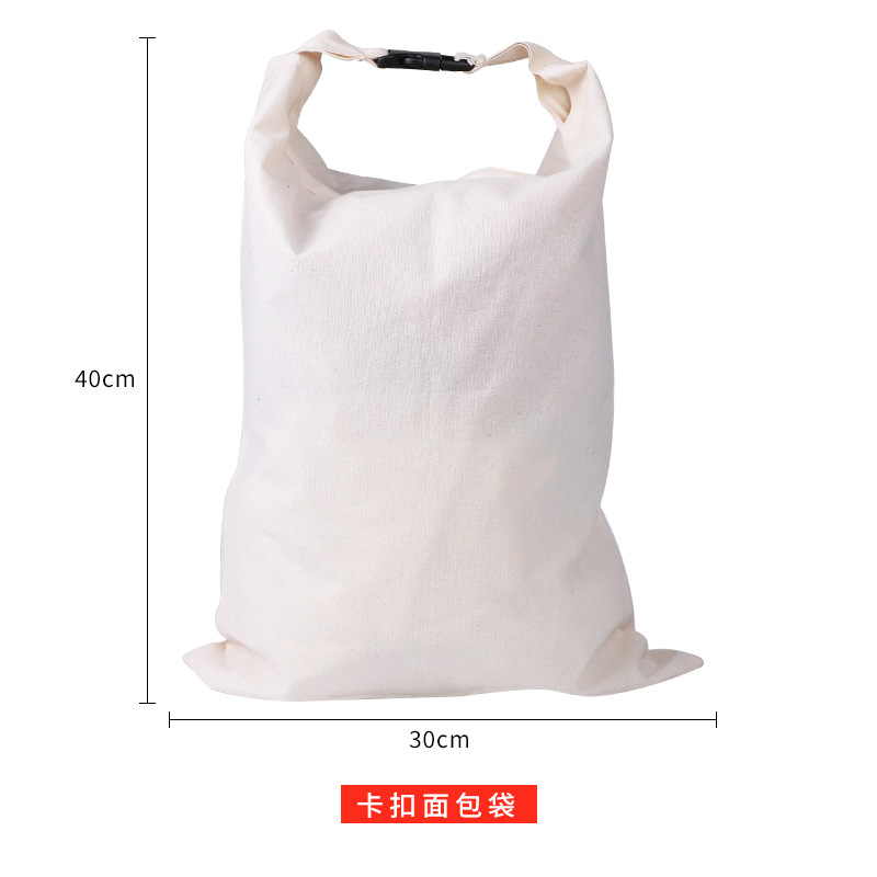 TPU+버클 스타일 2(32*42cm), 화이트