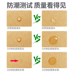 大碼特硬飛機盒紙盒子批發印刷logo服裝羽絨服跨境電商打包盒