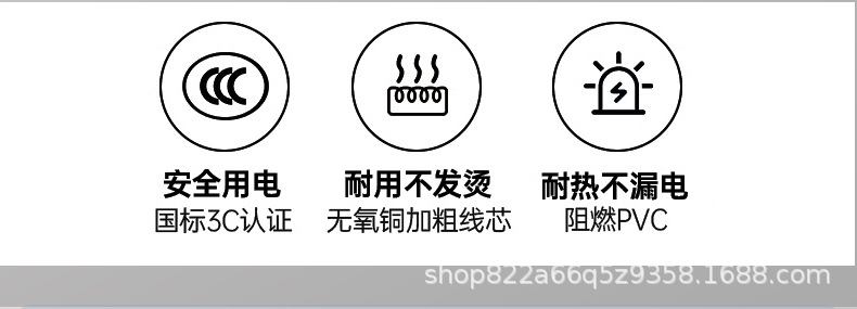 详情_03.jpg