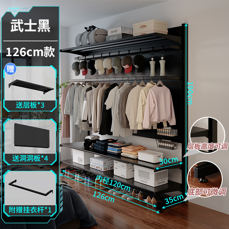 Estante de almacenamiento de hoyos verticales sin perforación de armario de metal para dormitorios de niños estante de almacenamiento de estudio