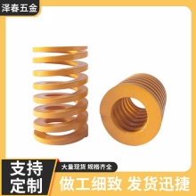 ������܇�É��s��������ģ�ߏ��əCе�Üp���������ģ�ߏ���