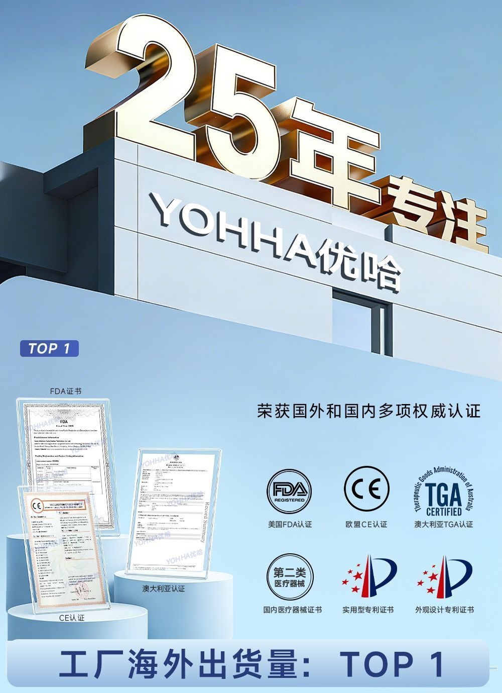 Branded electric wheelchair for the elderly, intelligent foldable electric mobility aid