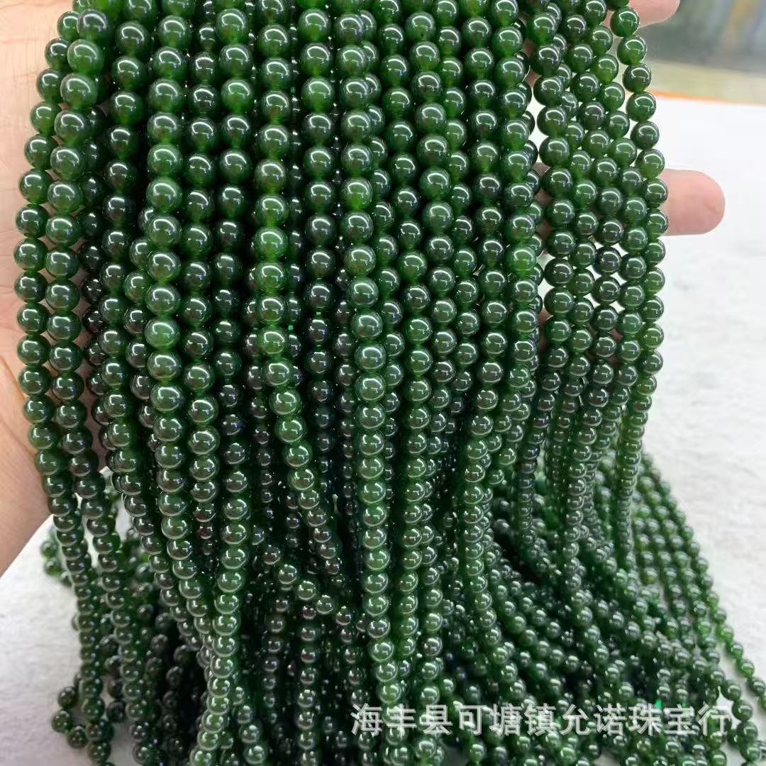 跑量批发 原矿和田玉 俄料和田碧玉约6m佛珠 带黑点可DIY手串挂件
