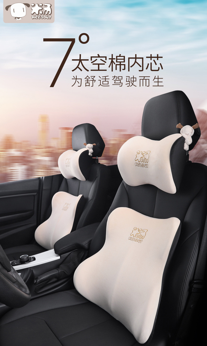 T-667MS+T-676MS--MF-详情优化9-4-2-