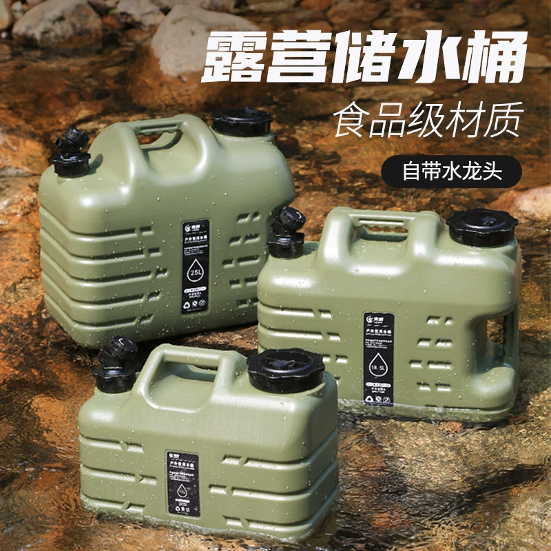 Портативное ведро для кемпинга на открытом воздухе, автомобильное ведро для хранения воды большой емкости, ведро для питьевой воды пищевого качества, резервуар для воды