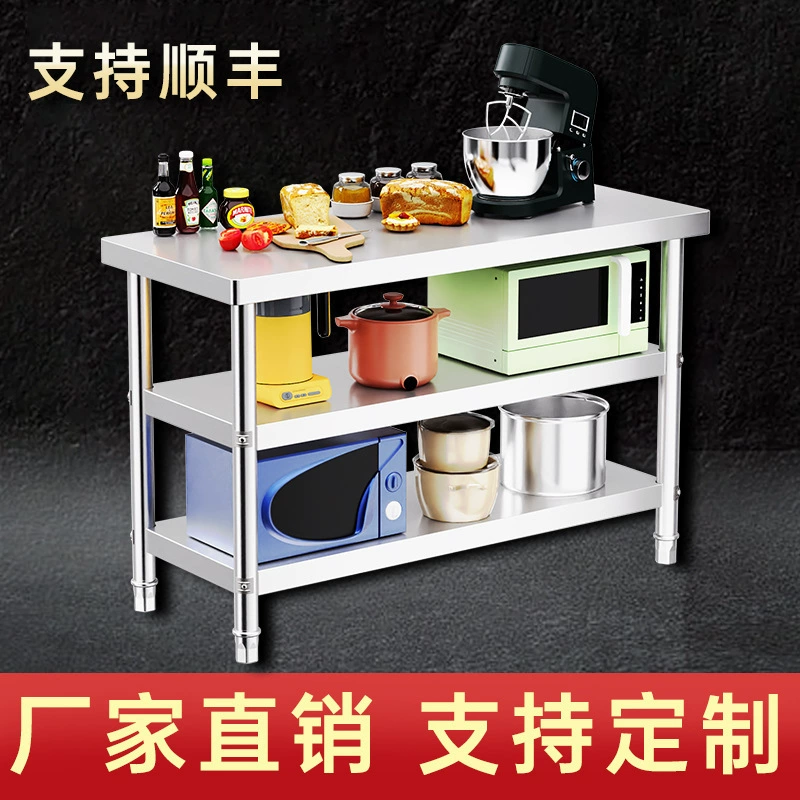 2D5M оптовая продажа из нержавеющей стали рабочий стол с колесами для кухни разделка столы стол для работы стол коммерческий козырь