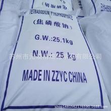 ӹƹIc 黯ӡȾ߀ԭϴ섩ˮ̎c