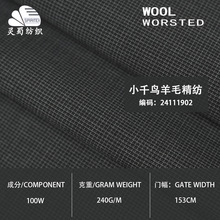 �F؛ ���|�LСǧ�Bȫ��ë���� 240�˸�֧��������ū��ë���b����